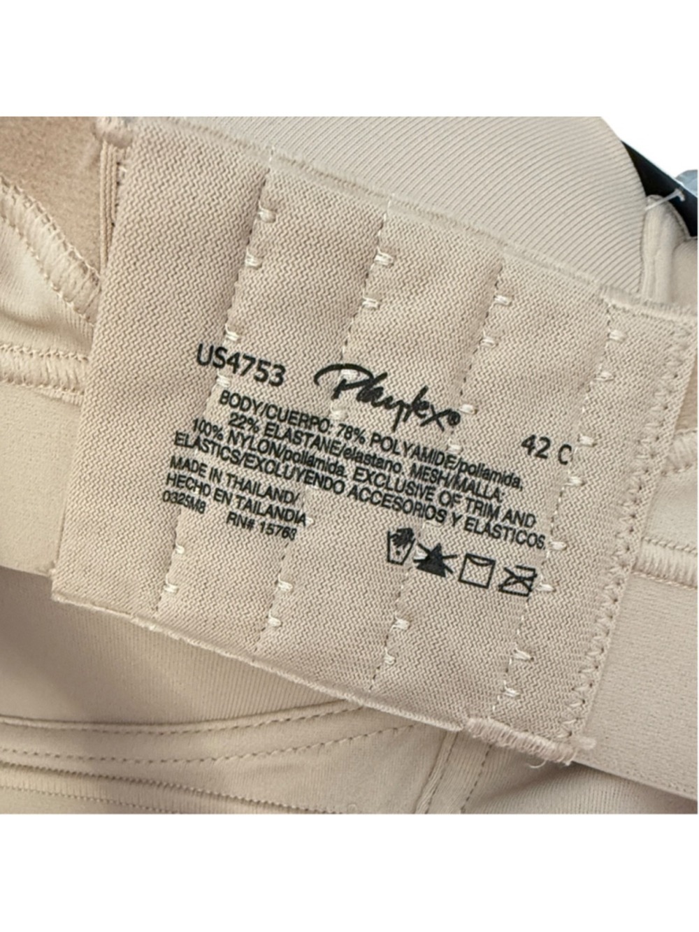 Playtex 18 Hour Seamless Wireless Bra Nude Beige 42C Comfort Strap Support - Picture 4 of 4